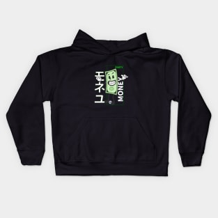 Money Kids Hoodie